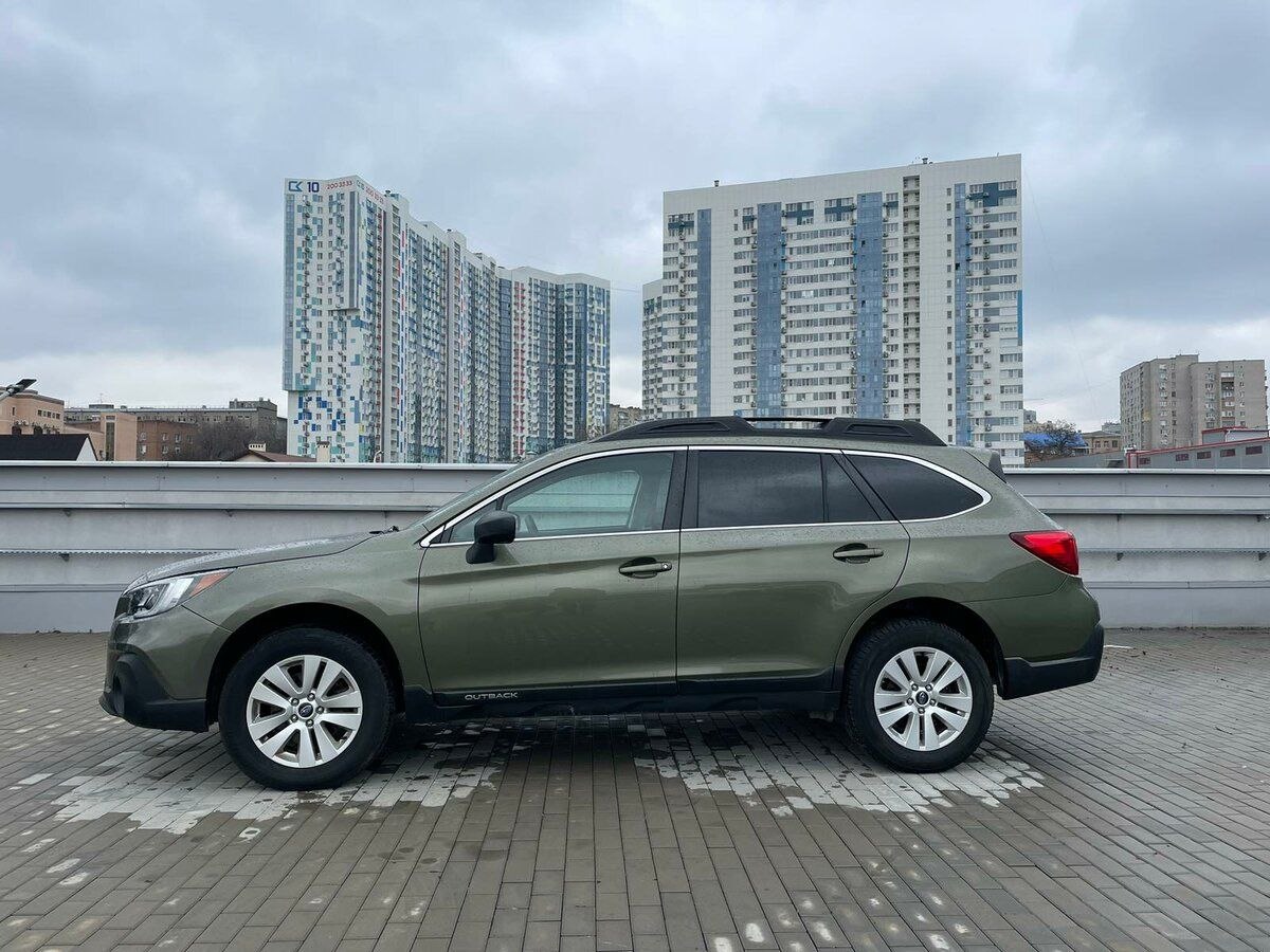 Subaru Outback