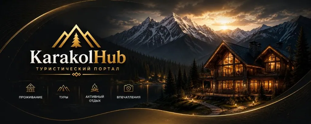 Karakol Travel Cost: Budget for Stays, Food and Day Trips